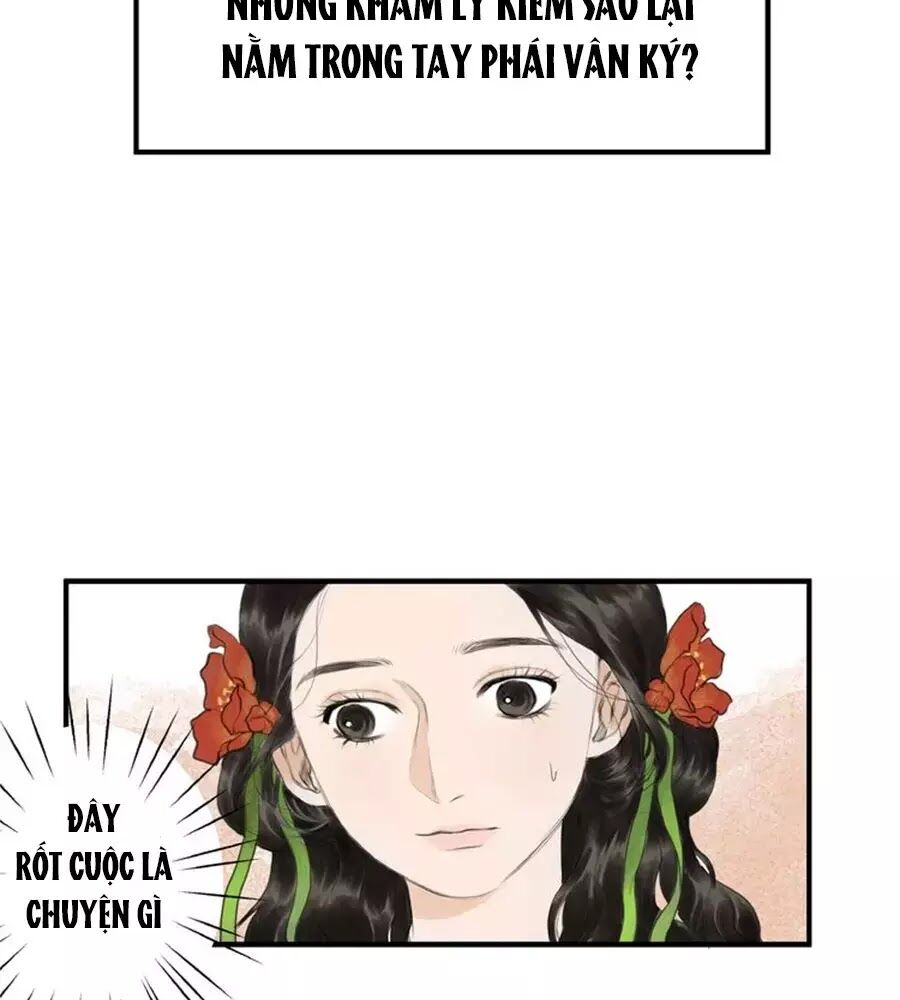 Muốn Làm Nữ Hiệp Quá Chapter 14 - Trang 2