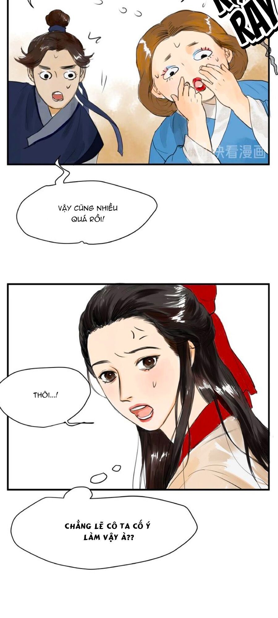 Muốn Làm Nữ Hiệp Quá Chapter 10 - Trang 2