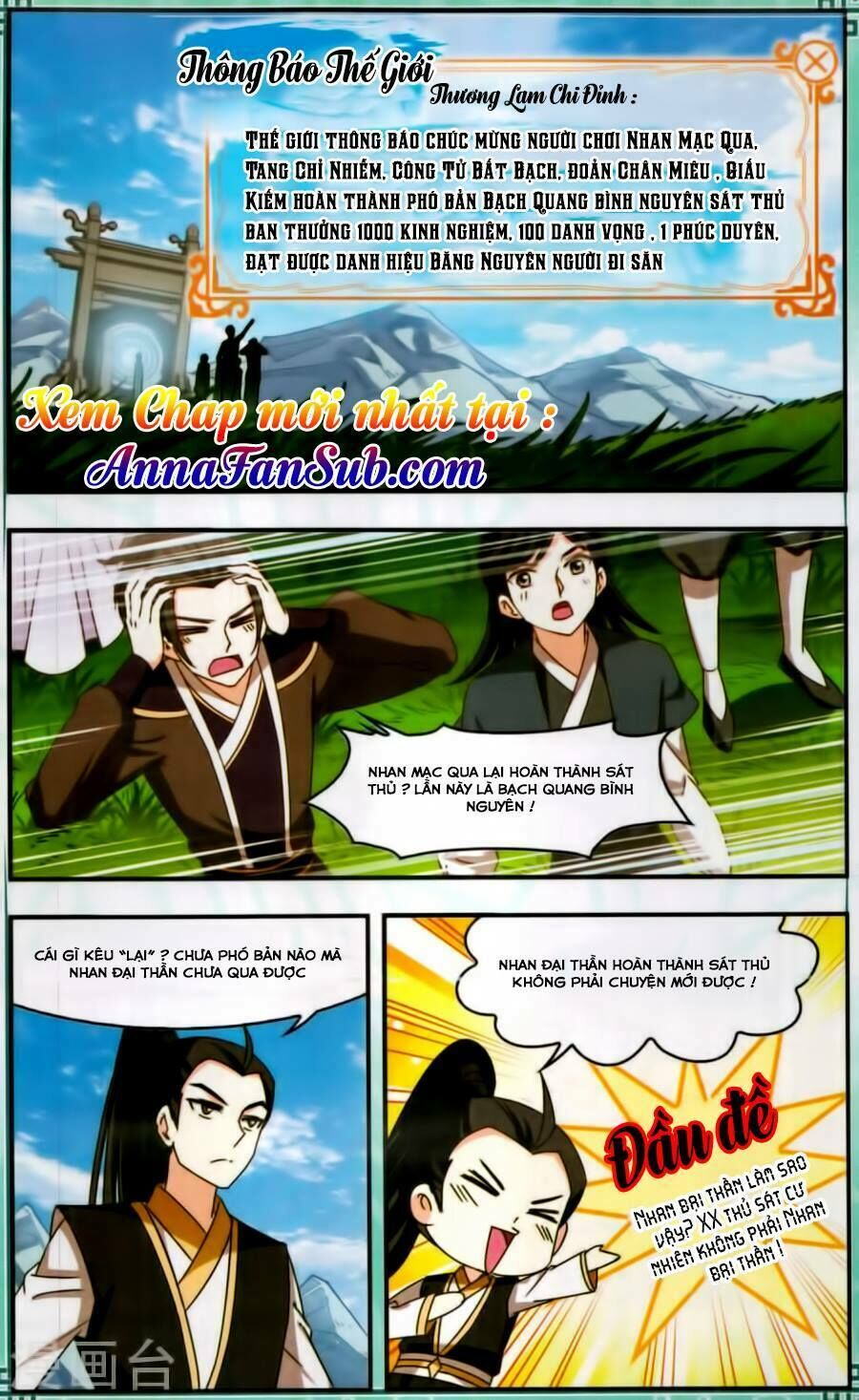 Phong Khởi Thương Lam Ngoại Truyện Chapter 13 - Trang 2