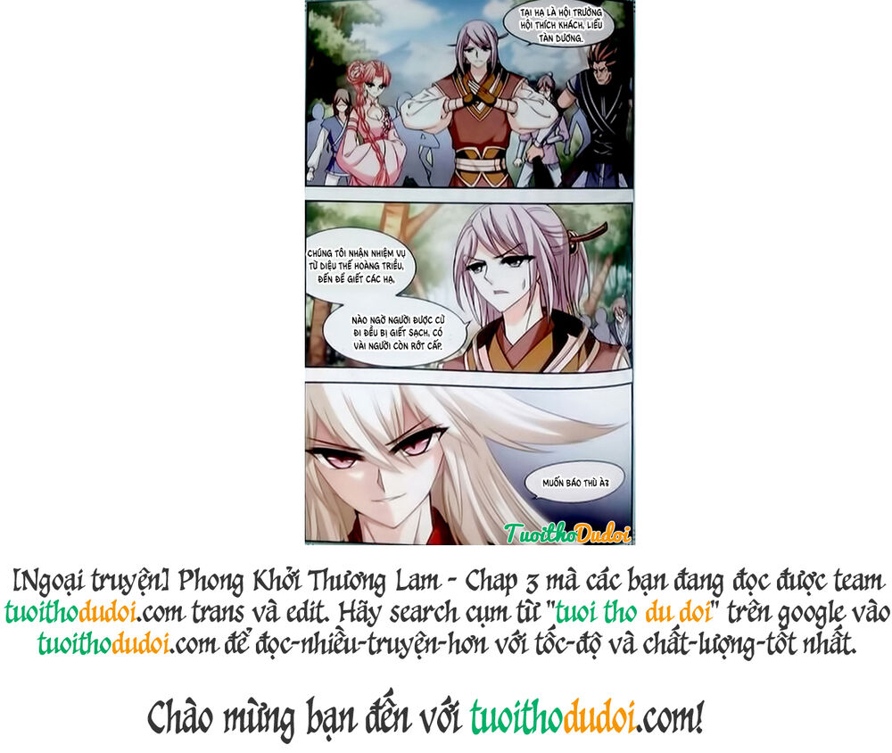 Phong Khởi Thương Lam Ngoại Truyện Chapter 3 - Trang 2