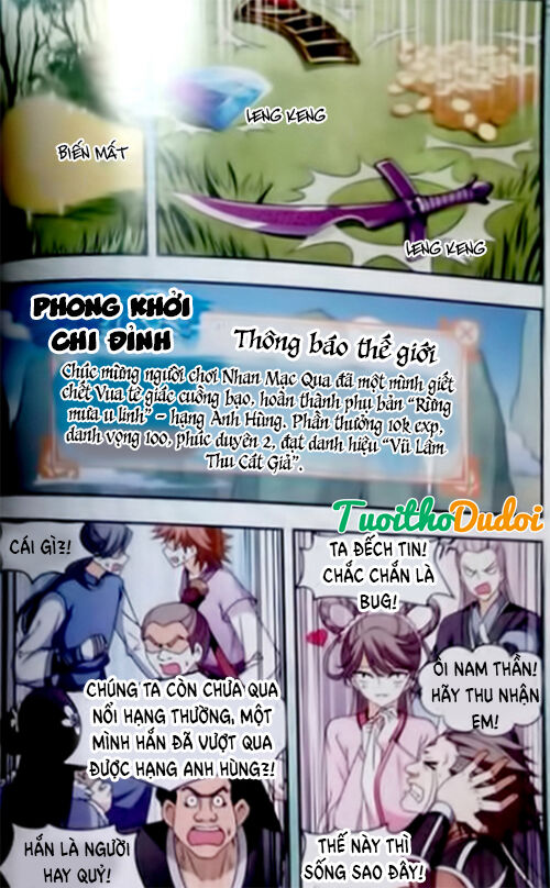 Phong Khởi Thương Lam Ngoại Truyện Chapter 3 - Trang 2