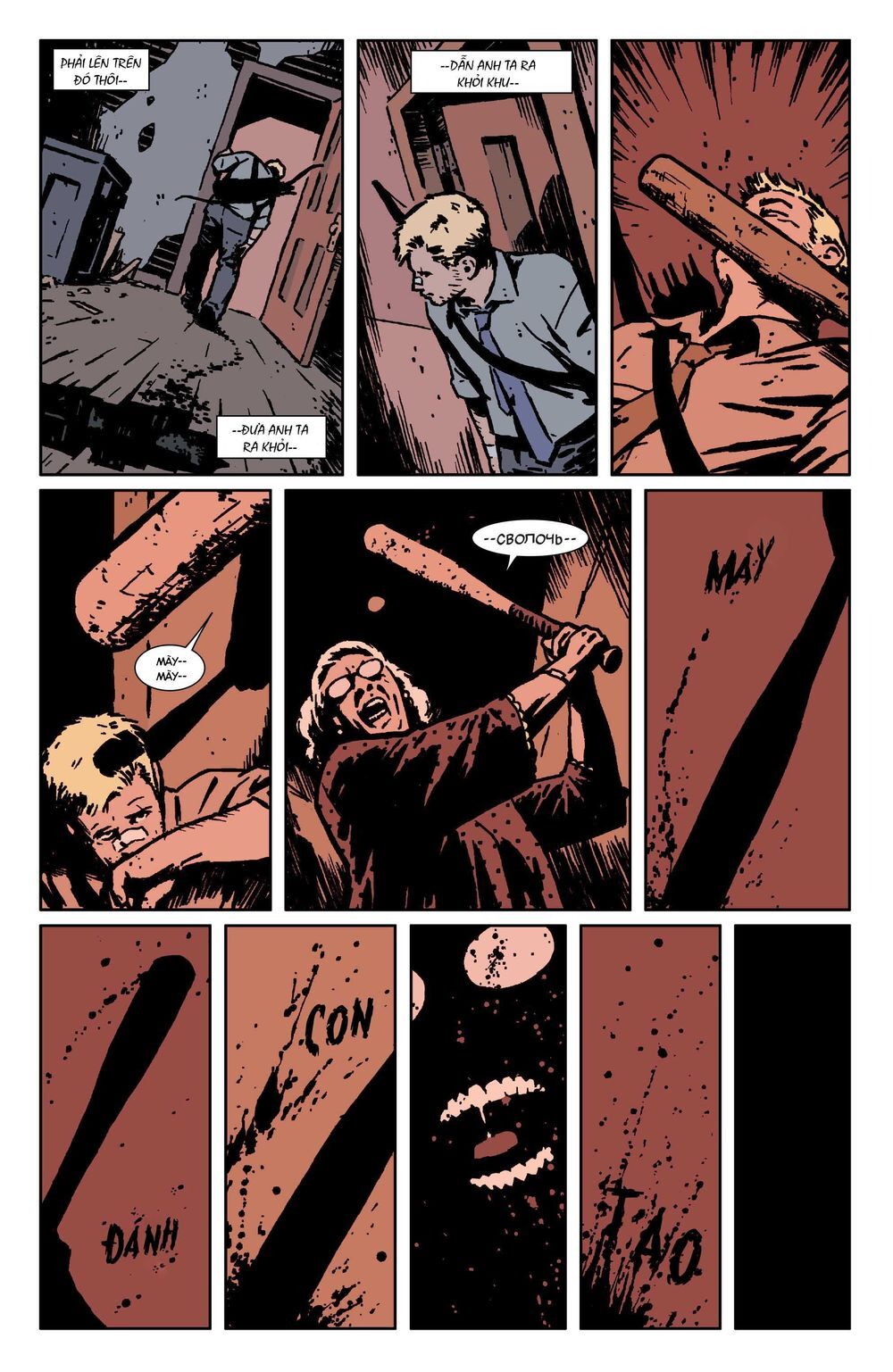 Hawkeye 2012 Chapter 21 - Trang 2