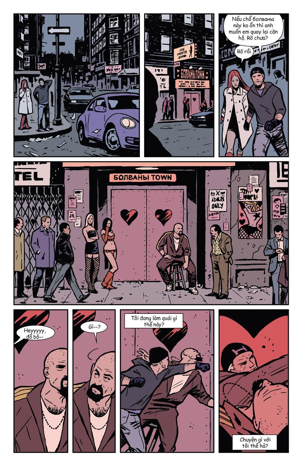 Hawkeye 2012 Chapter 8 - Trang 2