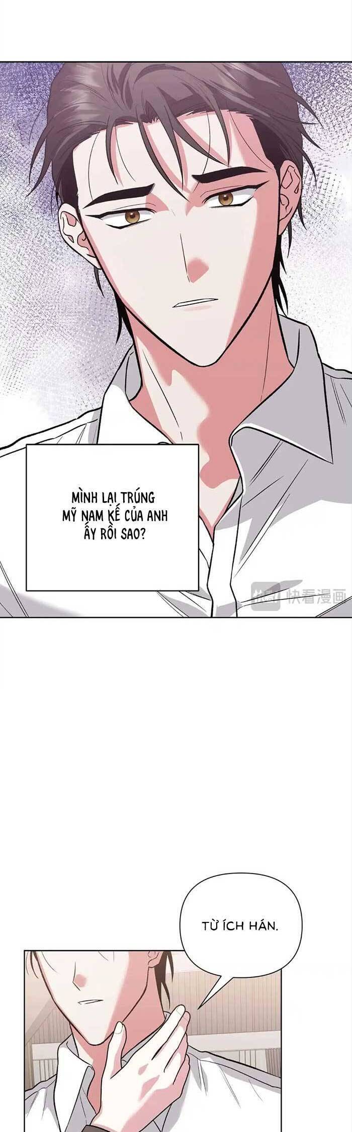 Cua Lại Vợ Yêu Chapter 25 - Trang 2