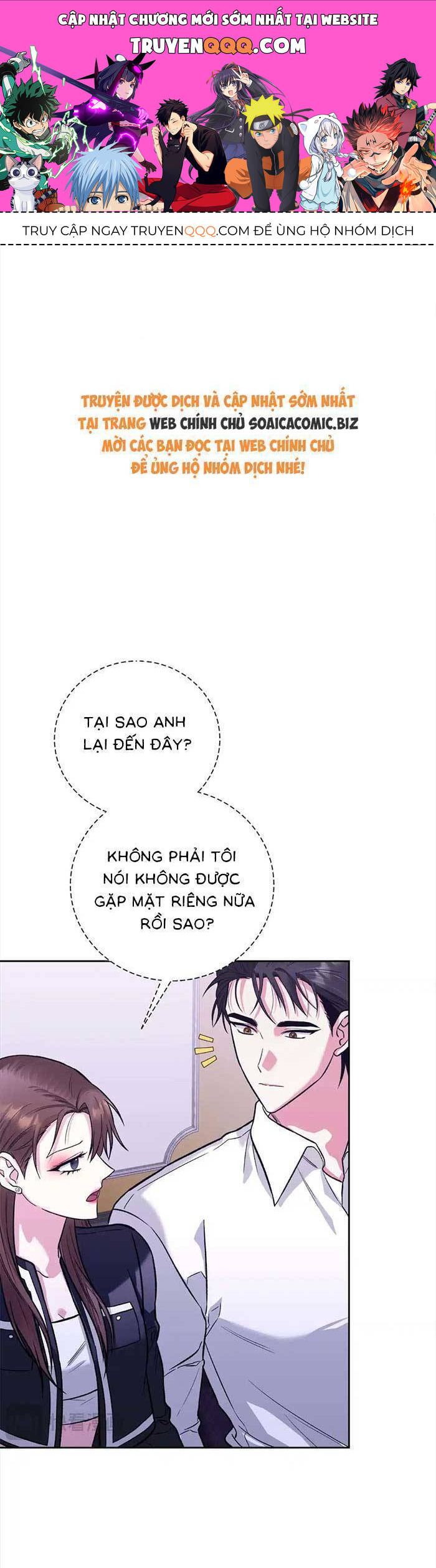 Cua Lại Vợ Yêu Chapter 23 - Trang 2