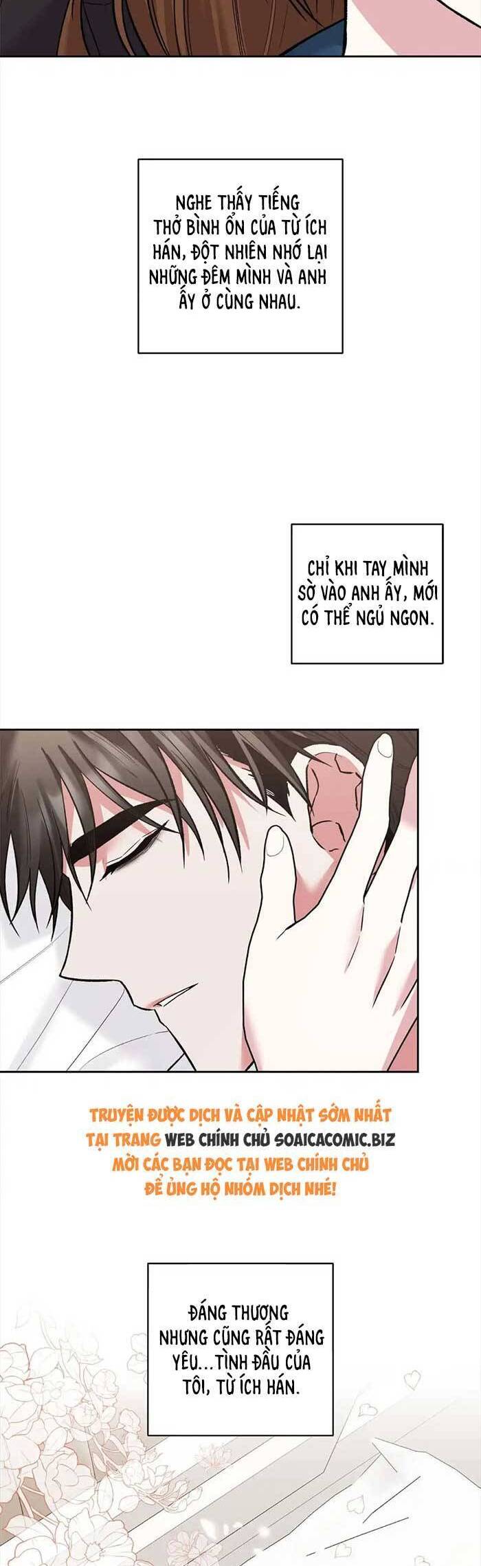 Cua Lại Vợ Yêu Chapter 16 - Trang 2