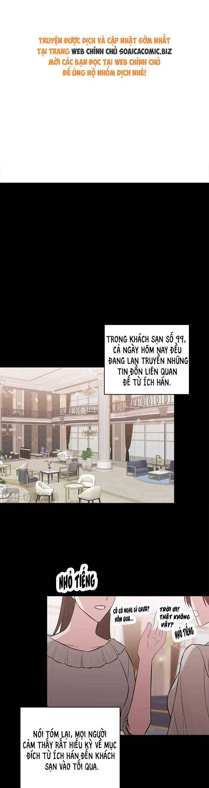 Cua Lại Vợ Yêu Chapter 12 - Trang 2