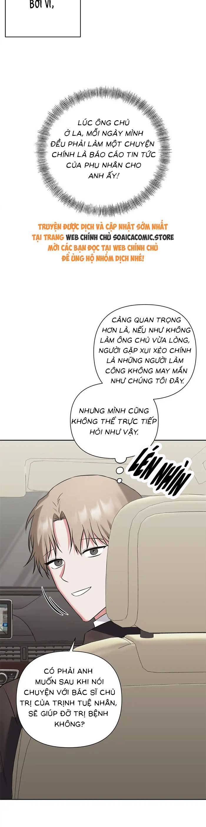 Cua Lại Vợ Yêu Chapter 8 - Trang 2