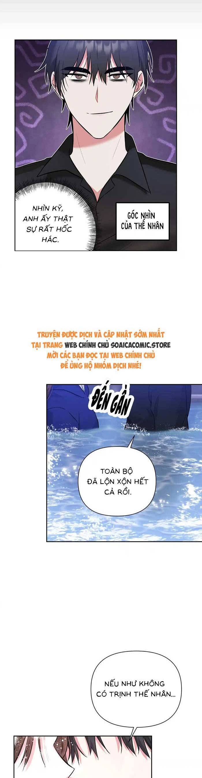 Cua Lại Vợ Yêu Chapter 7 - Trang 2