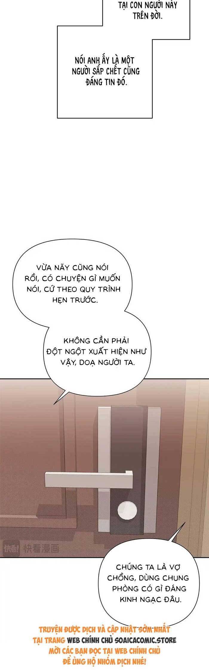 Cua Lại Vợ Yêu Chapter 5 - Trang 2