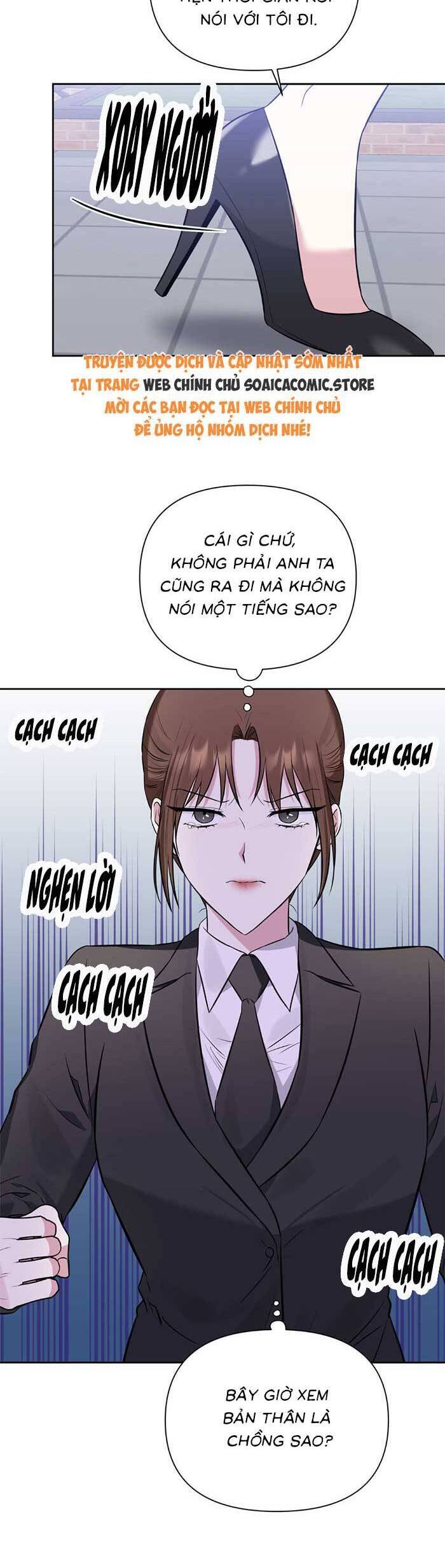 Cua Lại Vợ Yêu Chapter 3 - Trang 2