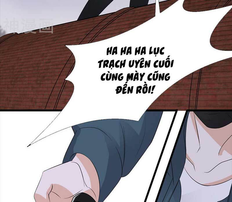 Sủng Thê Thành Nghiện: Lục Thiếu Sủng Từ Đáy Lòng Chapter 85 - Trang 2