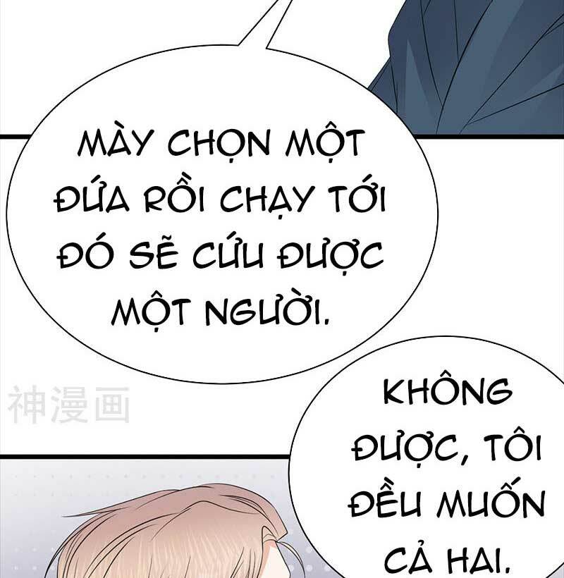 Sủng Thê Thành Nghiện: Lục Thiếu Sủng Từ Đáy Lòng Chapter 84 - Trang 2