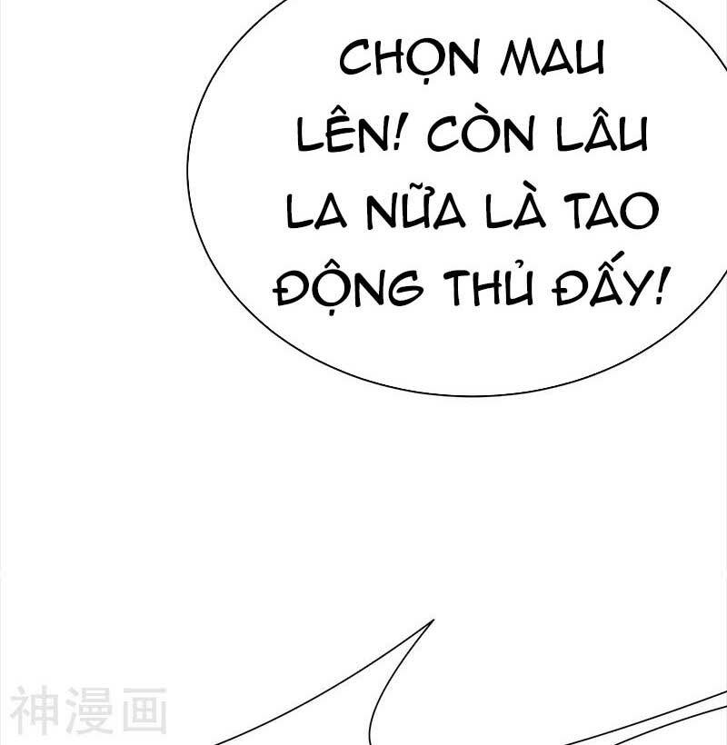 Sủng Thê Thành Nghiện: Lục Thiếu Sủng Từ Đáy Lòng Chapter 84 - Trang 2