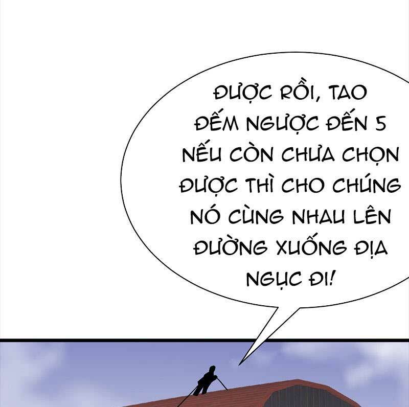 Sủng Thê Thành Nghiện: Lục Thiếu Sủng Từ Đáy Lòng Chapter 84 - Trang 2