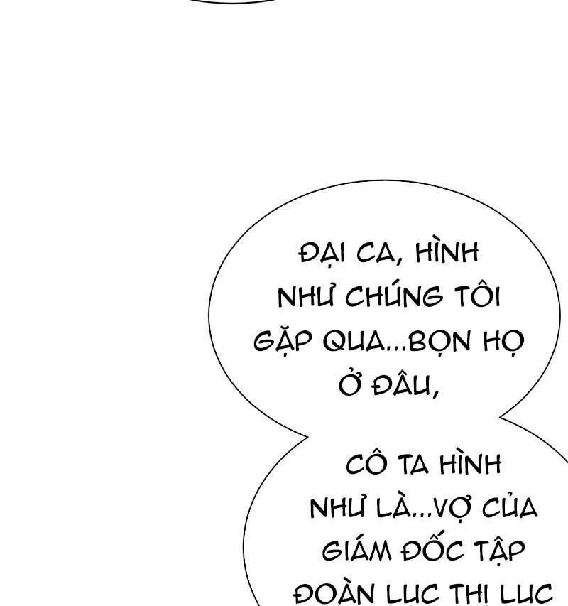 Sủng Thê Thành Nghiện: Lục Thiếu Sủng Từ Đáy Lòng Chapter 81 - Trang 2