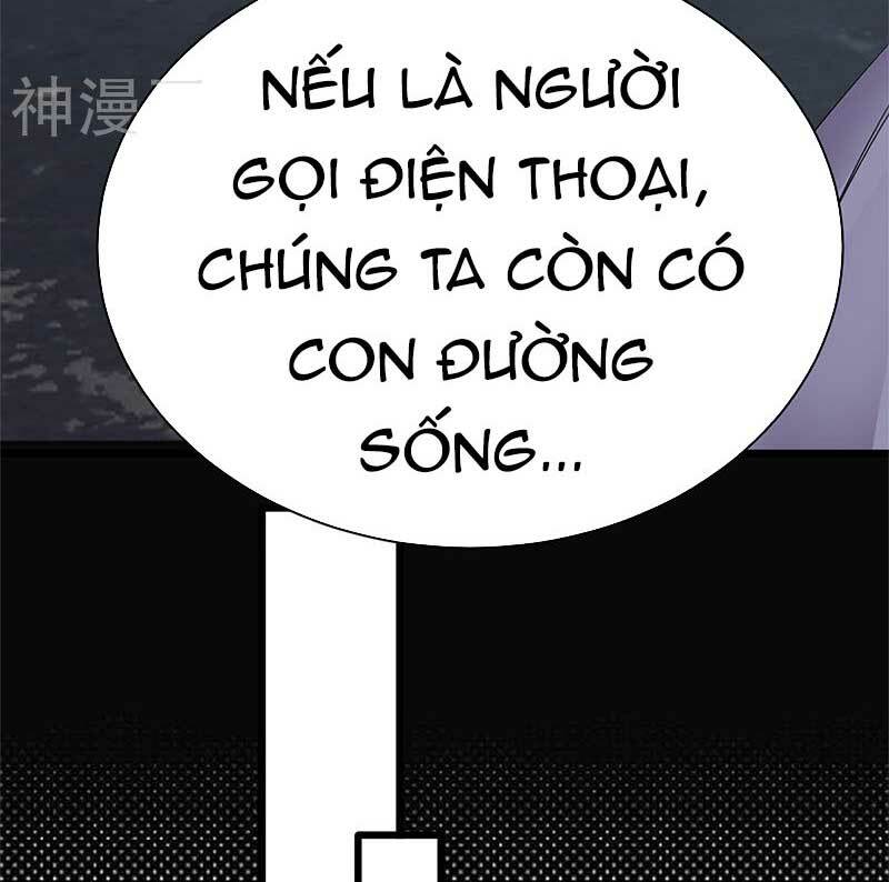 Sủng Thê Thành Nghiện: Lục Thiếu Sủng Từ Đáy Lòng Chapter 80 - Trang 2