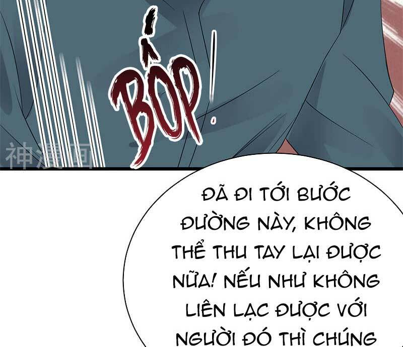 Sủng Thê Thành Nghiện: Lục Thiếu Sủng Từ Đáy Lòng Chapter 80 - Trang 2