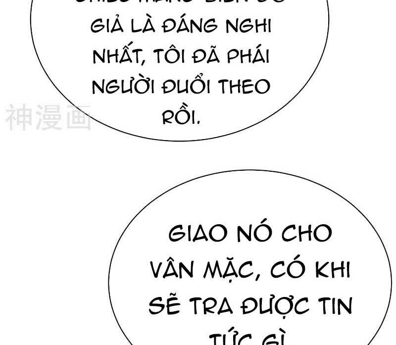 Sủng Thê Thành Nghiện: Lục Thiếu Sủng Từ Đáy Lòng Chapter 80 - Trang 2