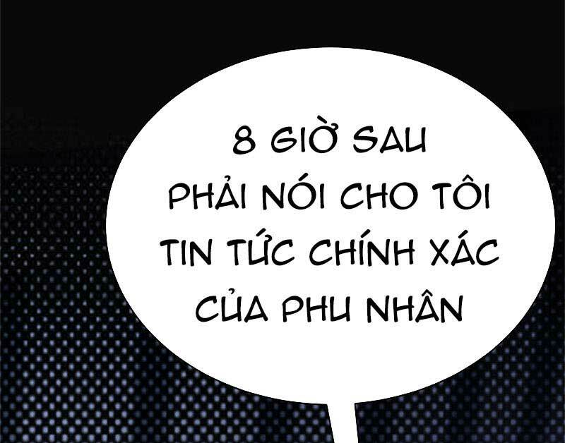 Sủng Thê Thành Nghiện: Lục Thiếu Sủng Từ Đáy Lòng Chapter 80 - Trang 2