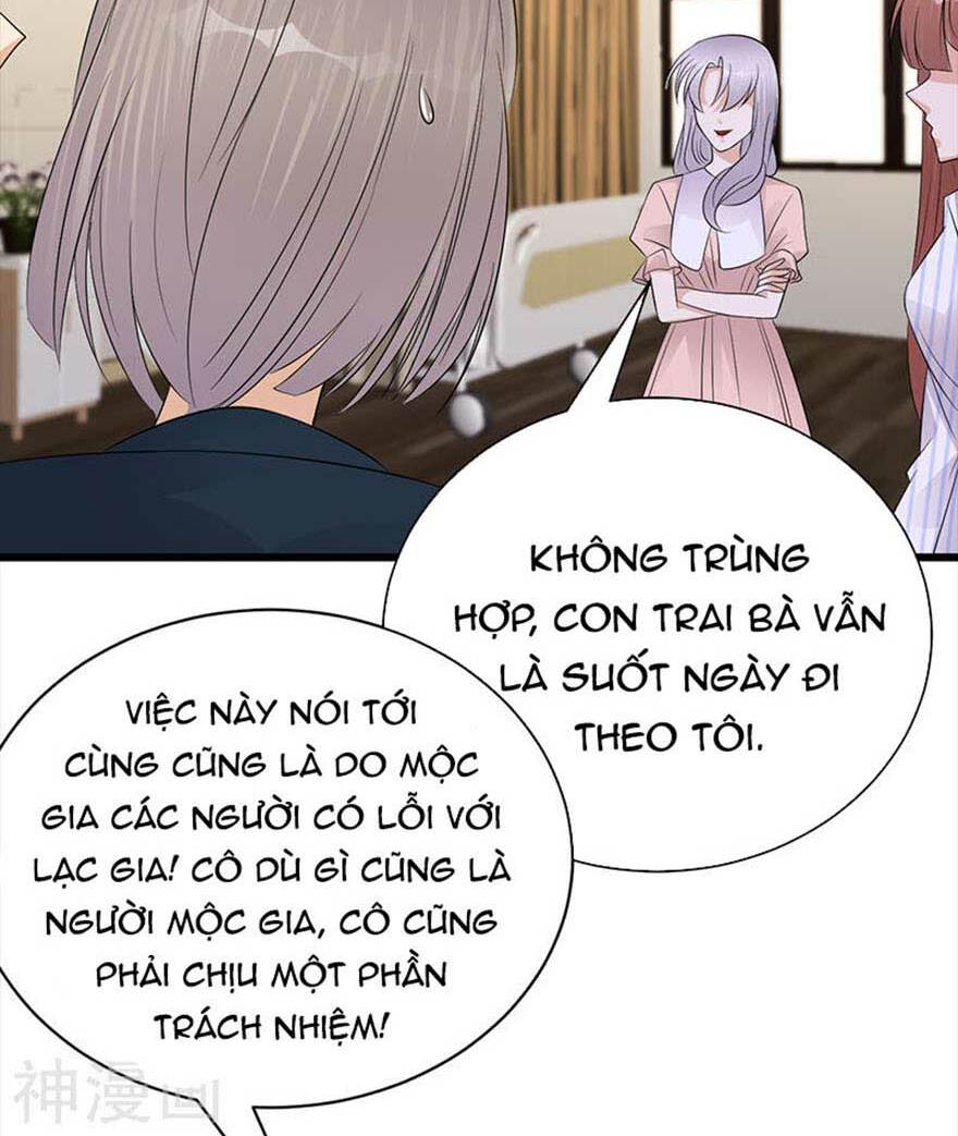 Sủng Thê Thành Nghiện: Lục Thiếu Sủng Từ Đáy Lòng Chapter 71 - Trang 2