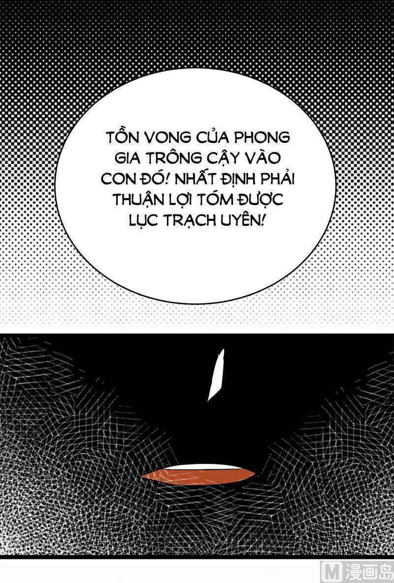 Sủng Thê Thành Nghiện: Lục Thiếu Sủng Từ Đáy Lòng Chapter 48 - Trang 2