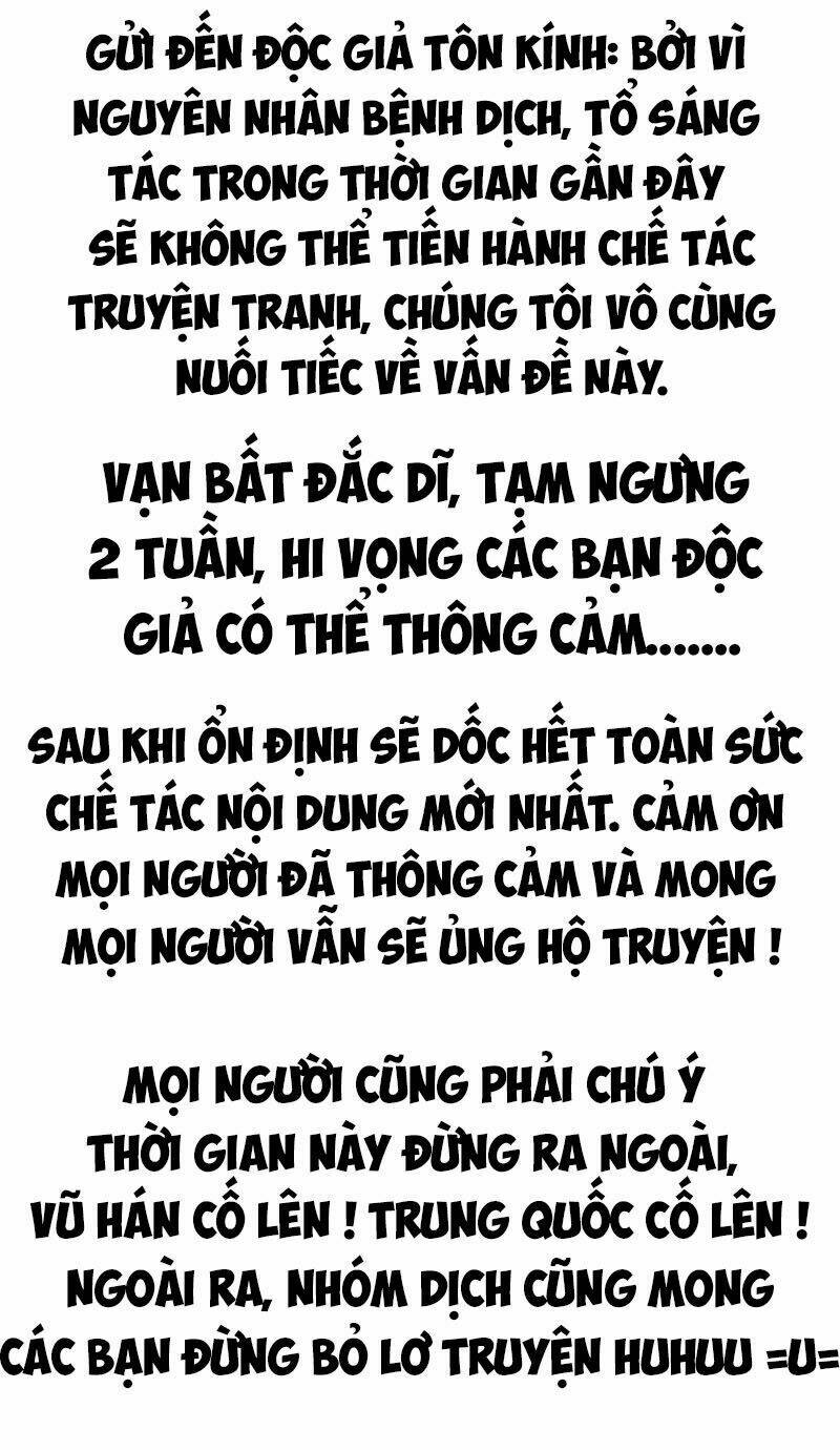 Sủng Thê Thành Nghiện: Lục Thiếu Sủng Từ Đáy Lòng Chapter 29 - Trang 2