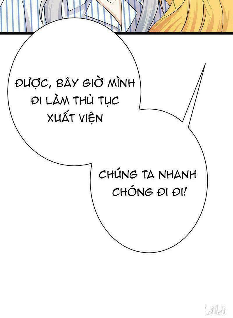 Sủng Thê Thành Nghiện: Lục Thiếu Sủng Từ Đáy Lòng Chapter 4.5 - Trang 2