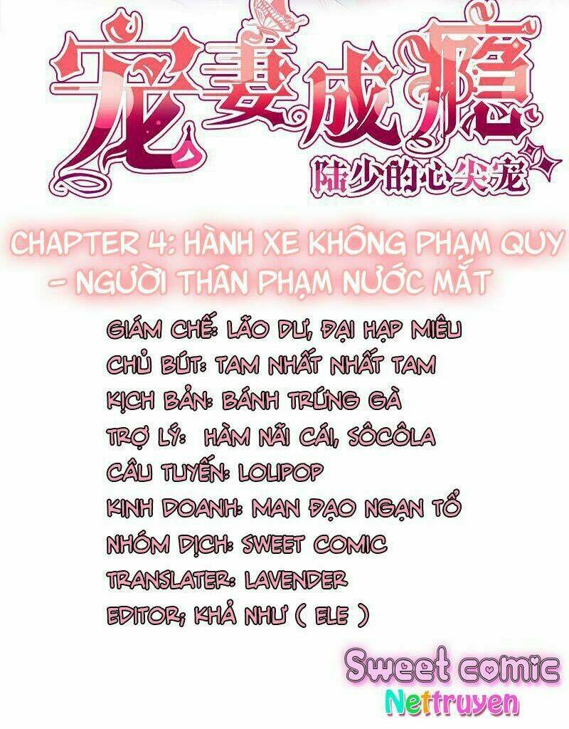 Sủng Thê Thành Nghiện: Lục Thiếu Sủng Từ Đáy Lòng Chapter 4 - Trang 2