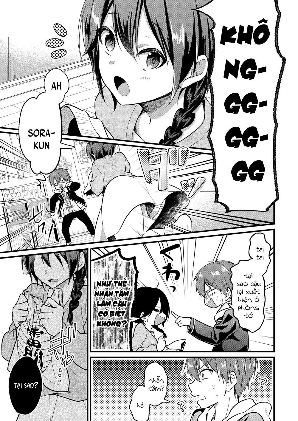 Oshi Ga Kounin Sutouka Ni Narimashita Chapter 2.2 - Trang 2