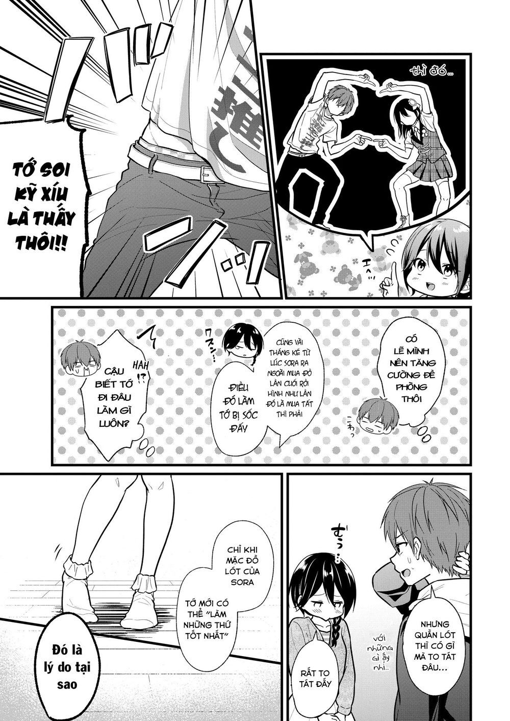 Oshi Ga Kounin Sutouka Ni Narimashita Chapter 2.2 - Trang 2