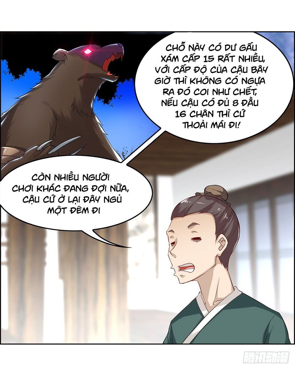 Tối Cường Toán Mệnh Sư Chapter 2 - Trang 2