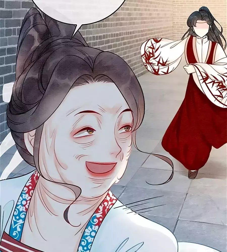 Triều Đình Có Yêu Khí Chapter 32 - Trang 2