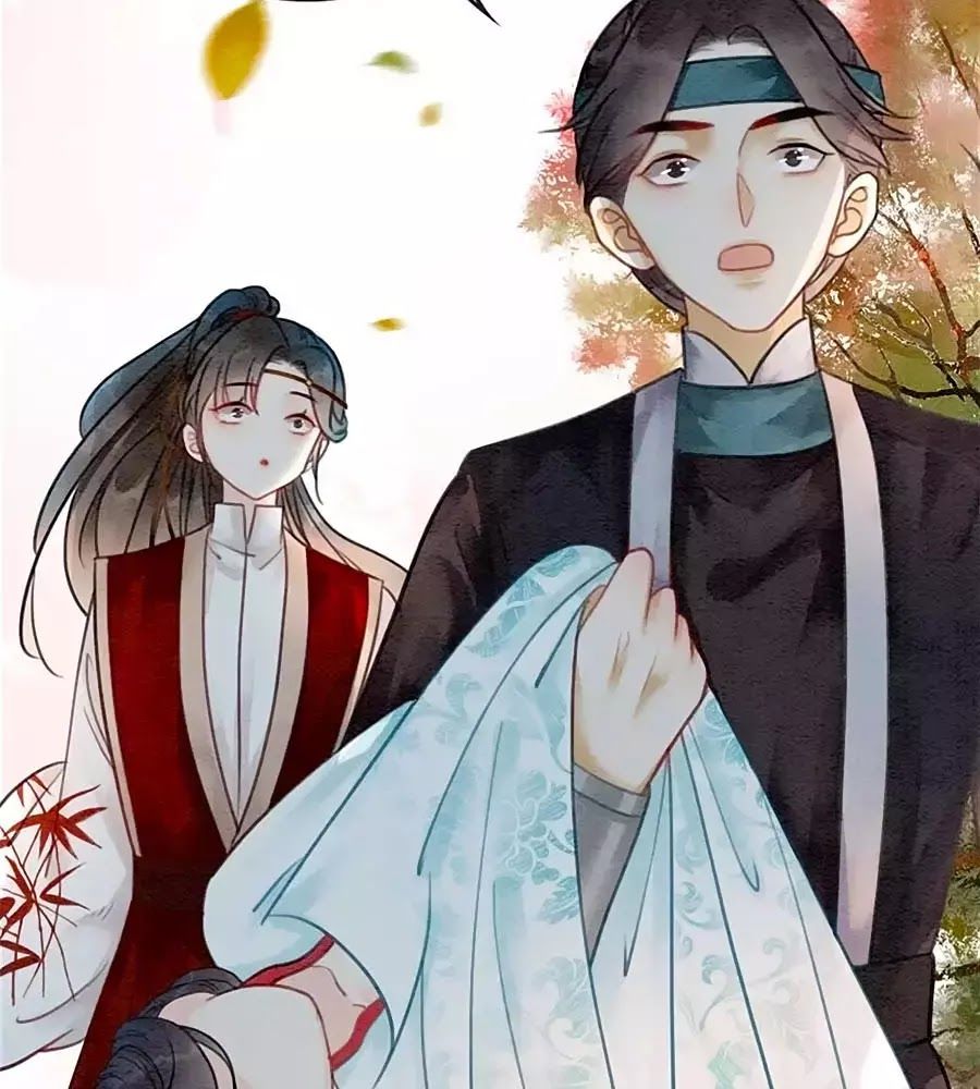 Triều Đình Có Yêu Khí Chapter 32 - Trang 2