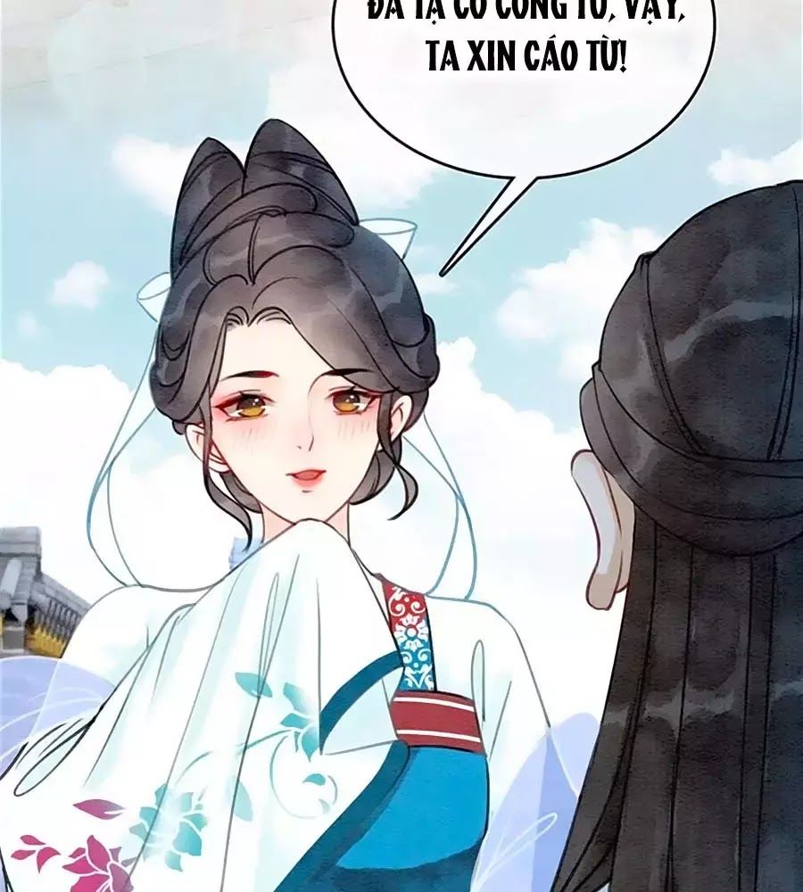 Triều Đình Có Yêu Khí Chapter 32 - Trang 2