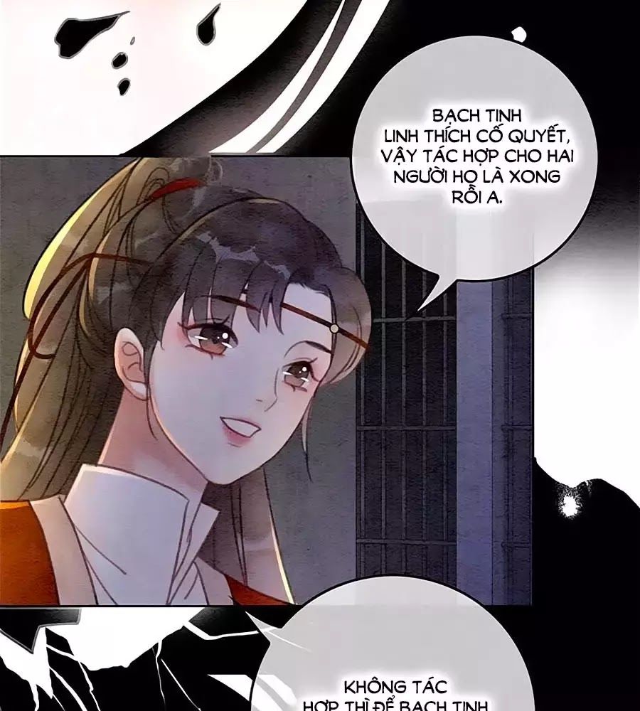 Triều Đình Có Yêu Khí Chapter 32 - Trang 2