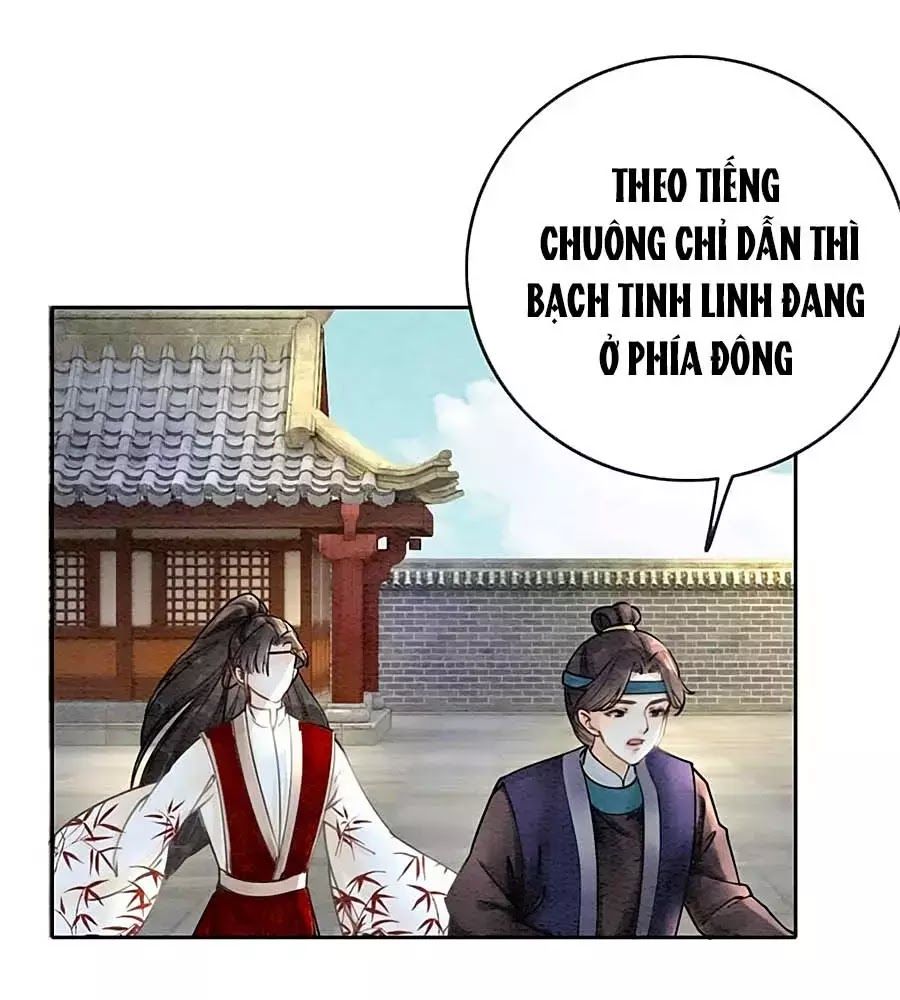 Triều Đình Có Yêu Khí Chapter 31 - Trang 2