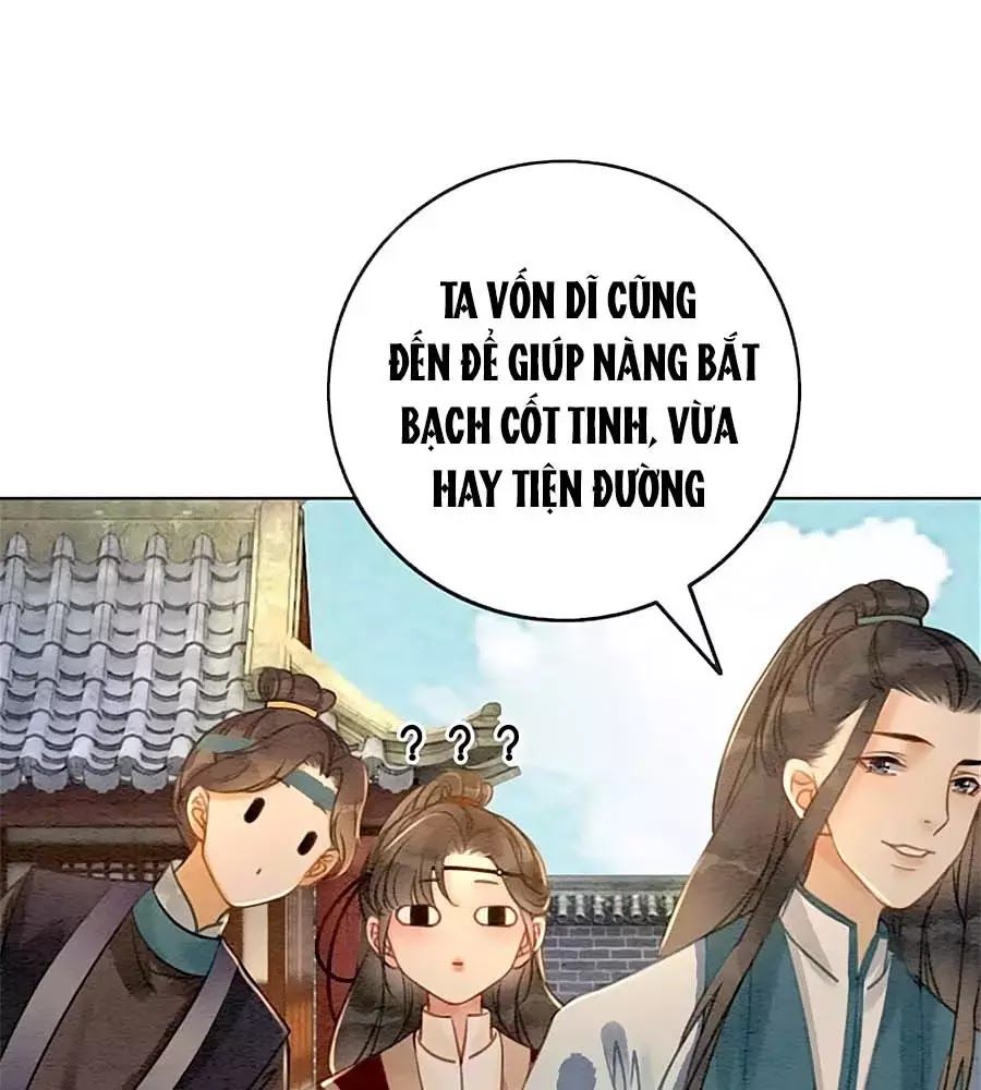 Triều Đình Có Yêu Khí Chapter 31 - Trang 2