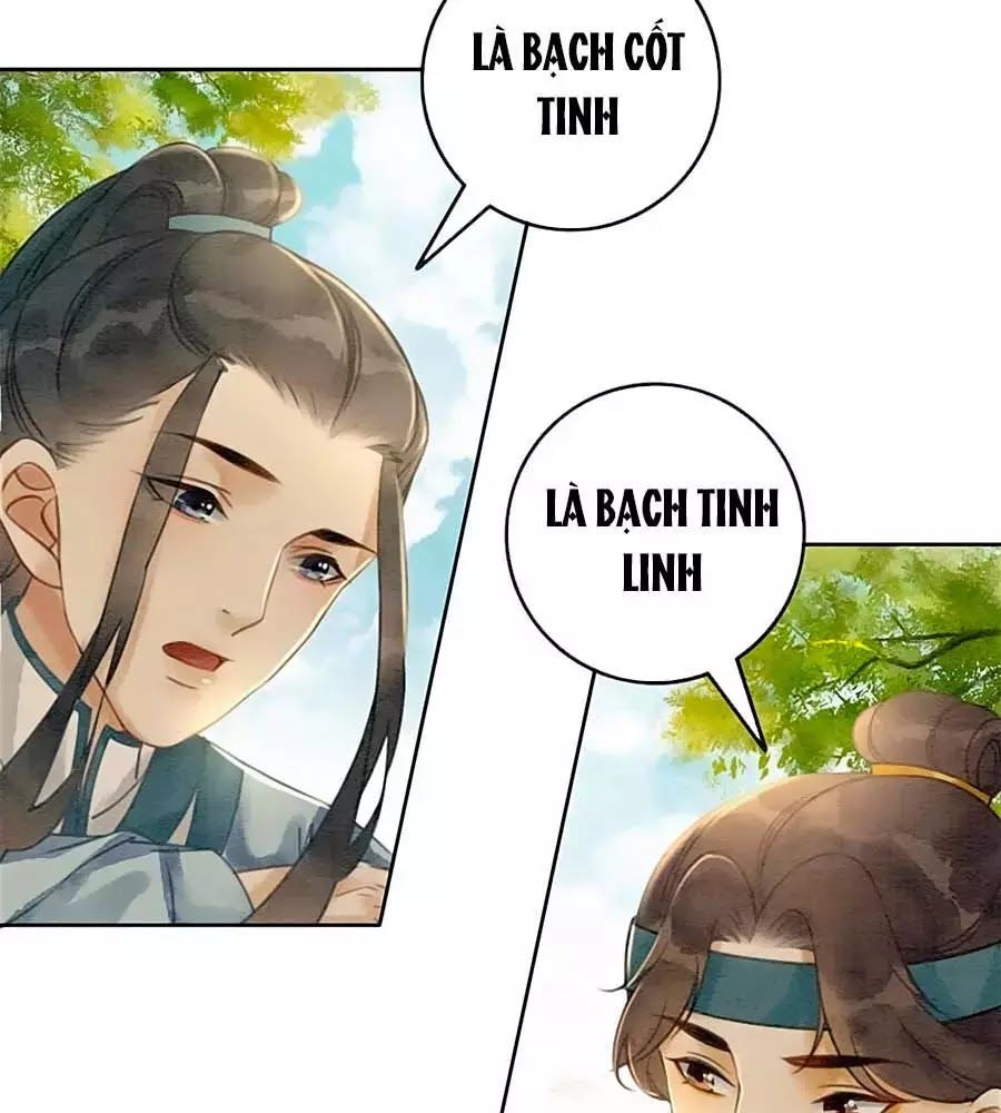 Triều Đình Có Yêu Khí Chapter 31 - Trang 2