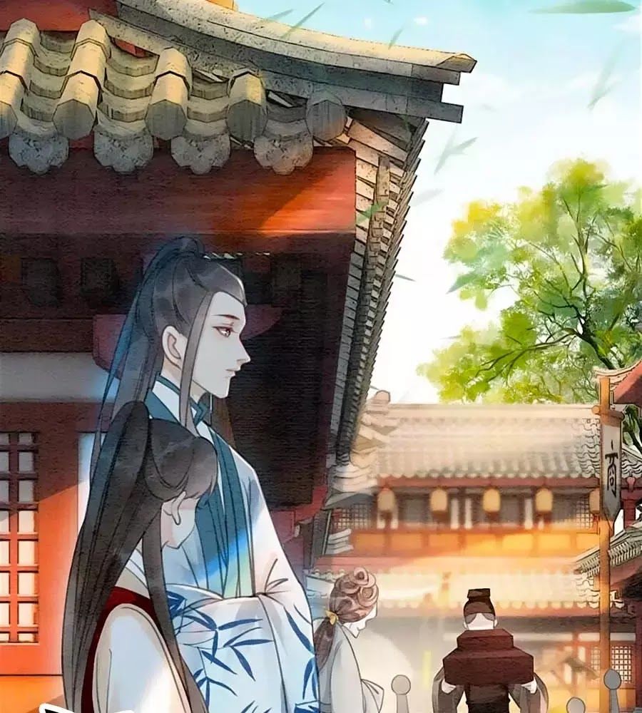 Triều Đình Có Yêu Khí Chapter 30 - Trang 2