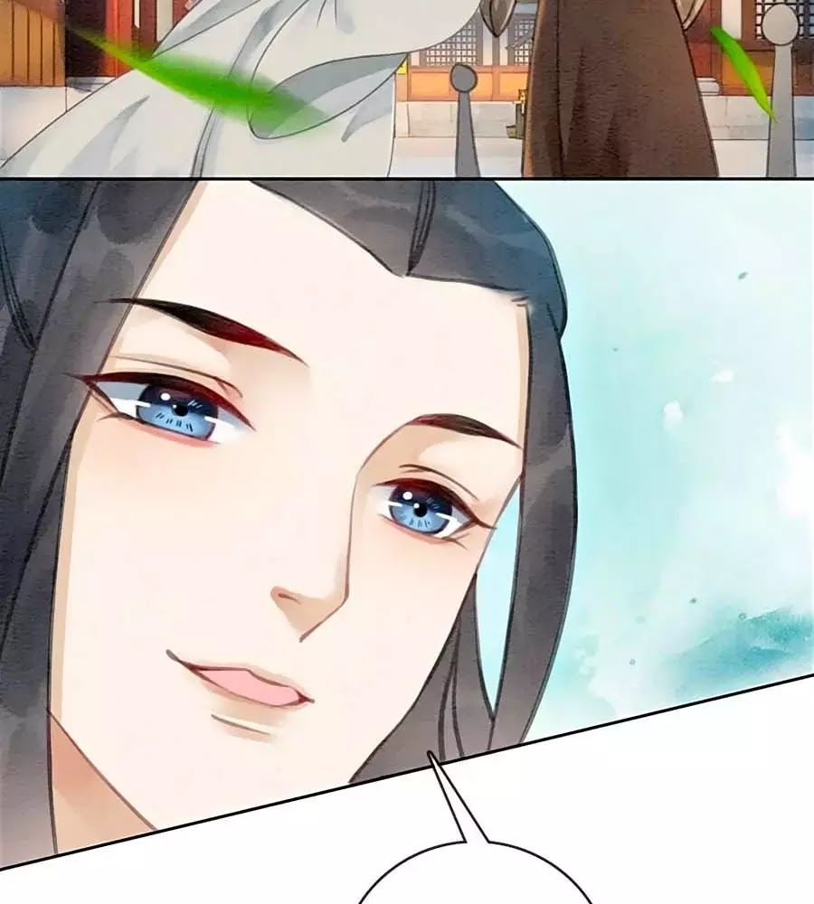 Triều Đình Có Yêu Khí Chapter 30 - Trang 2