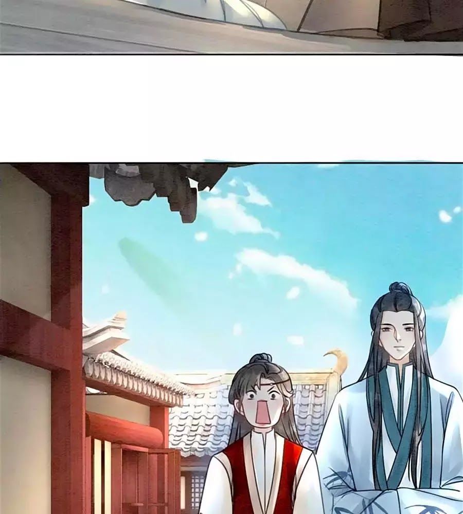 Triều Đình Có Yêu Khí Chapter 30 - Trang 2