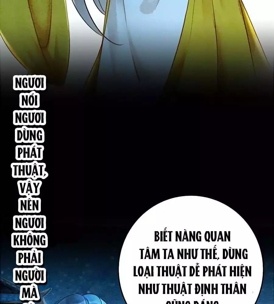 Triều Đình Có Yêu Khí Chapter 27 - Trang 2