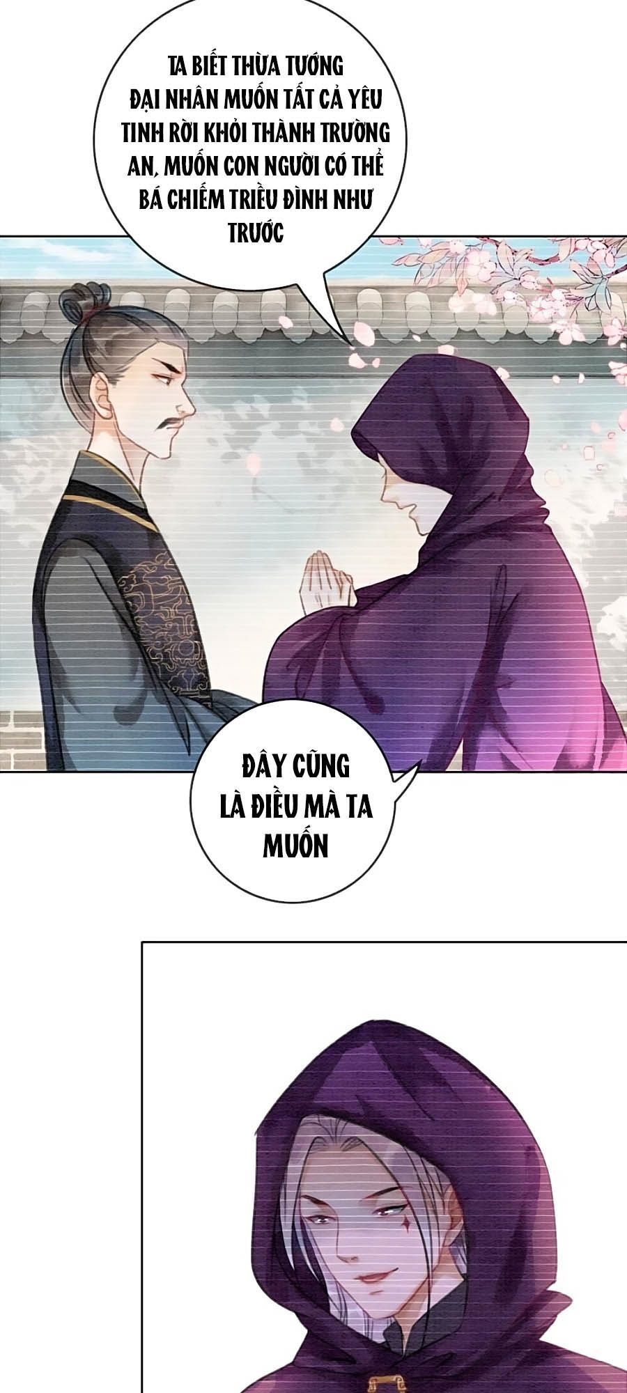 Triều Đình Có Yêu Khí Chapter 26 - Trang 2