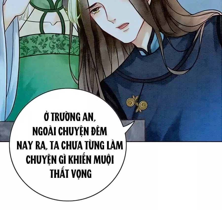 Triều Đình Có Yêu Khí Chapter 25 - Trang 2