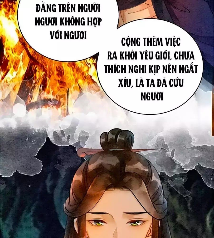 Triều Đình Có Yêu Khí Chapter 24 - Trang 2