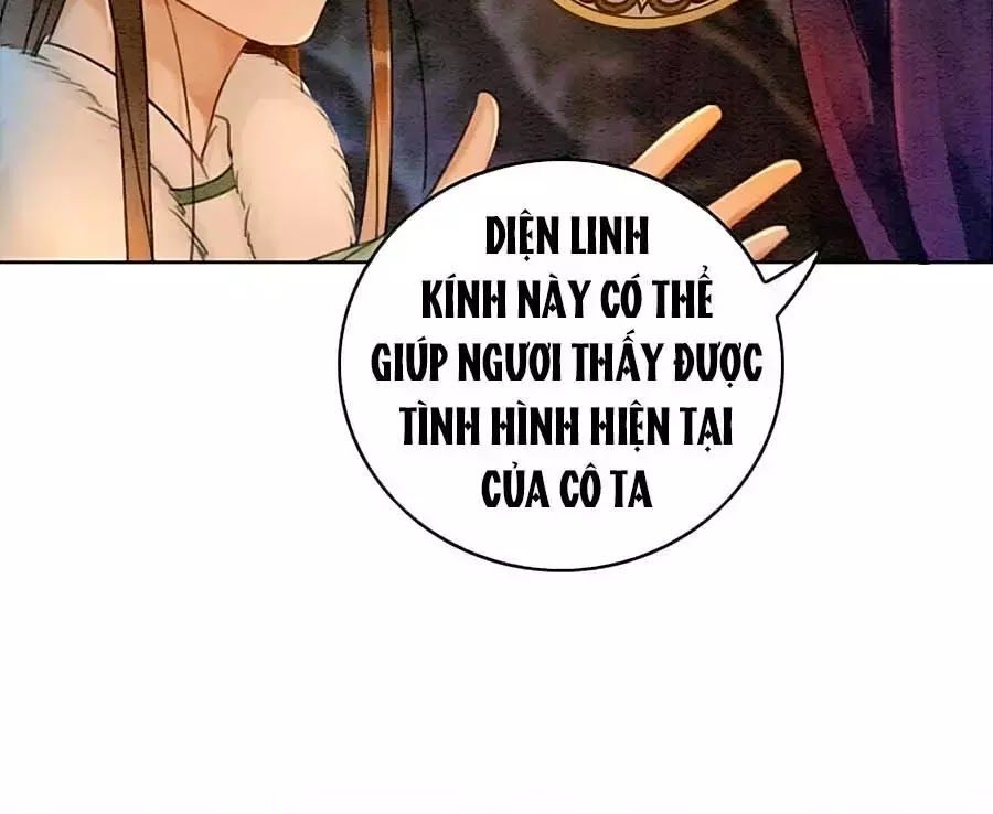 Triều Đình Có Yêu Khí Chapter 24 - Trang 2