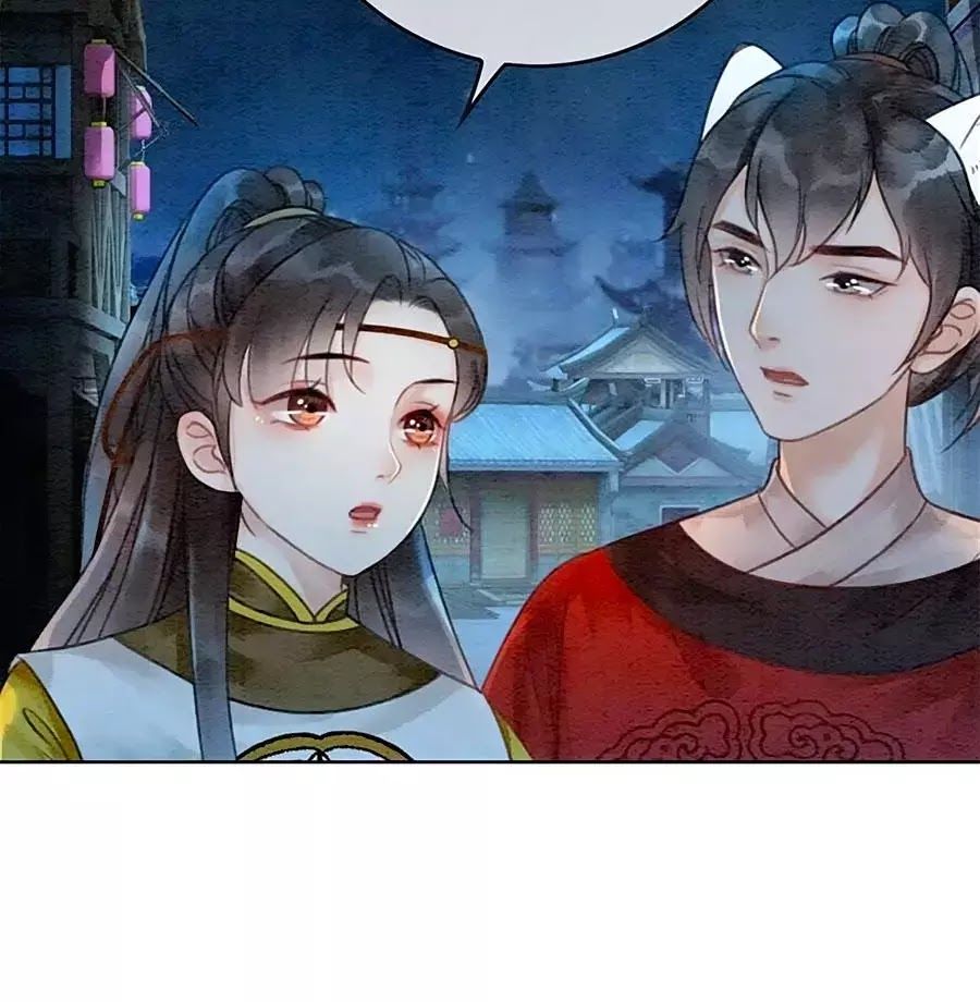 Triều Đình Có Yêu Khí Chapter 23 - Trang 2