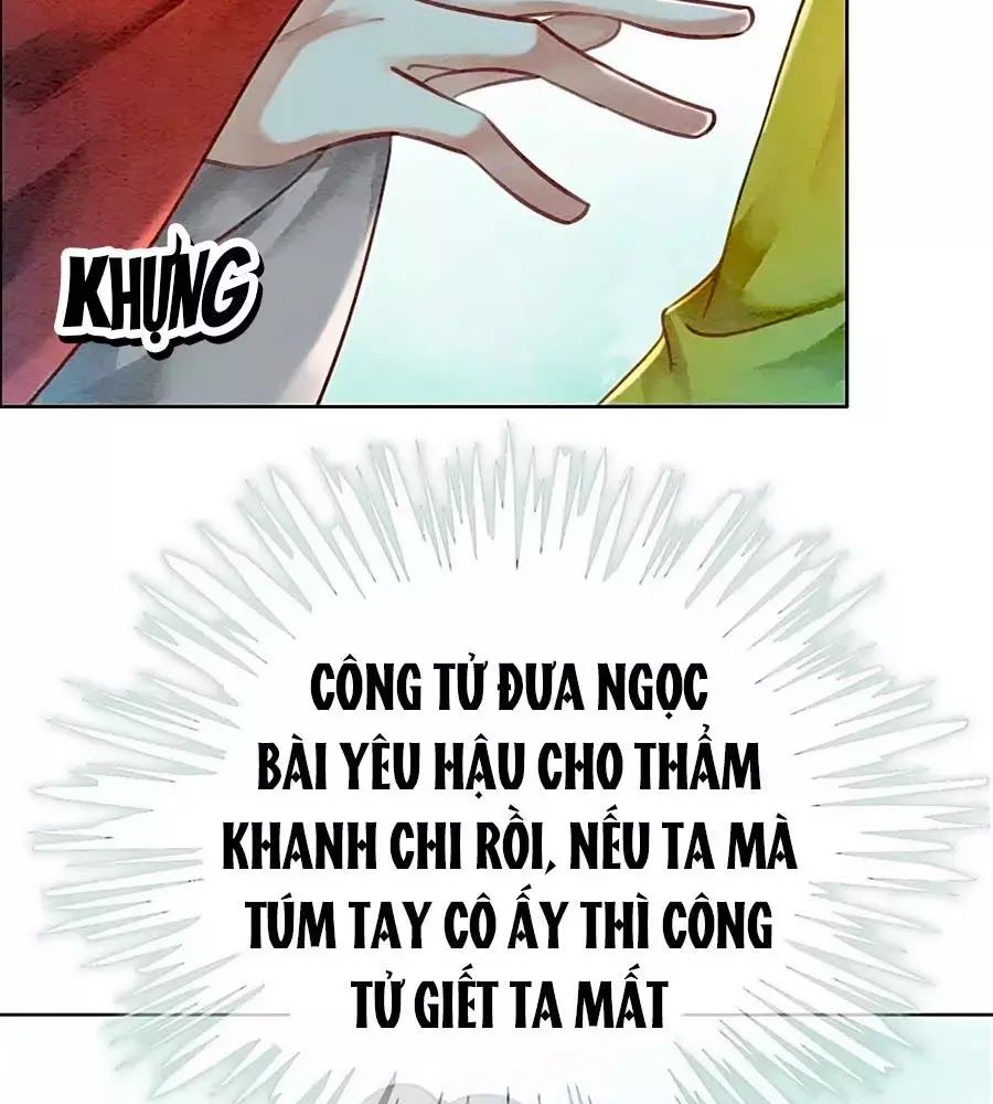 Triều Đình Có Yêu Khí Chapter 23 - Trang 2