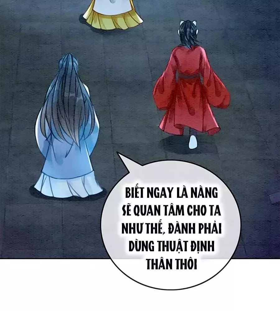 Triều Đình Có Yêu Khí Chapter 23 - Trang 2